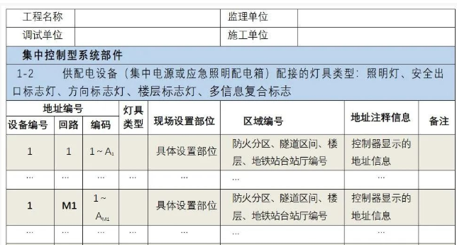 1736580224855325.png image.png