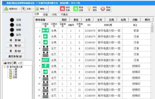 1736580366225208.png image.png