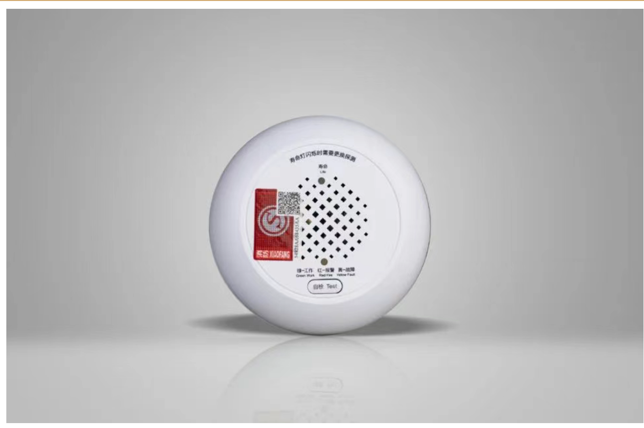 利達JM-LD3102EN家用可燃氣體探測器 利達JM-LD3102EN家用可燃氣體探測器