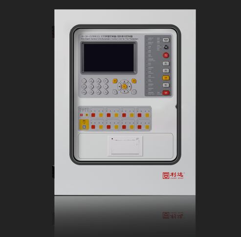 利達LD288E(Q)火災報警控制器/消防聯動控制器