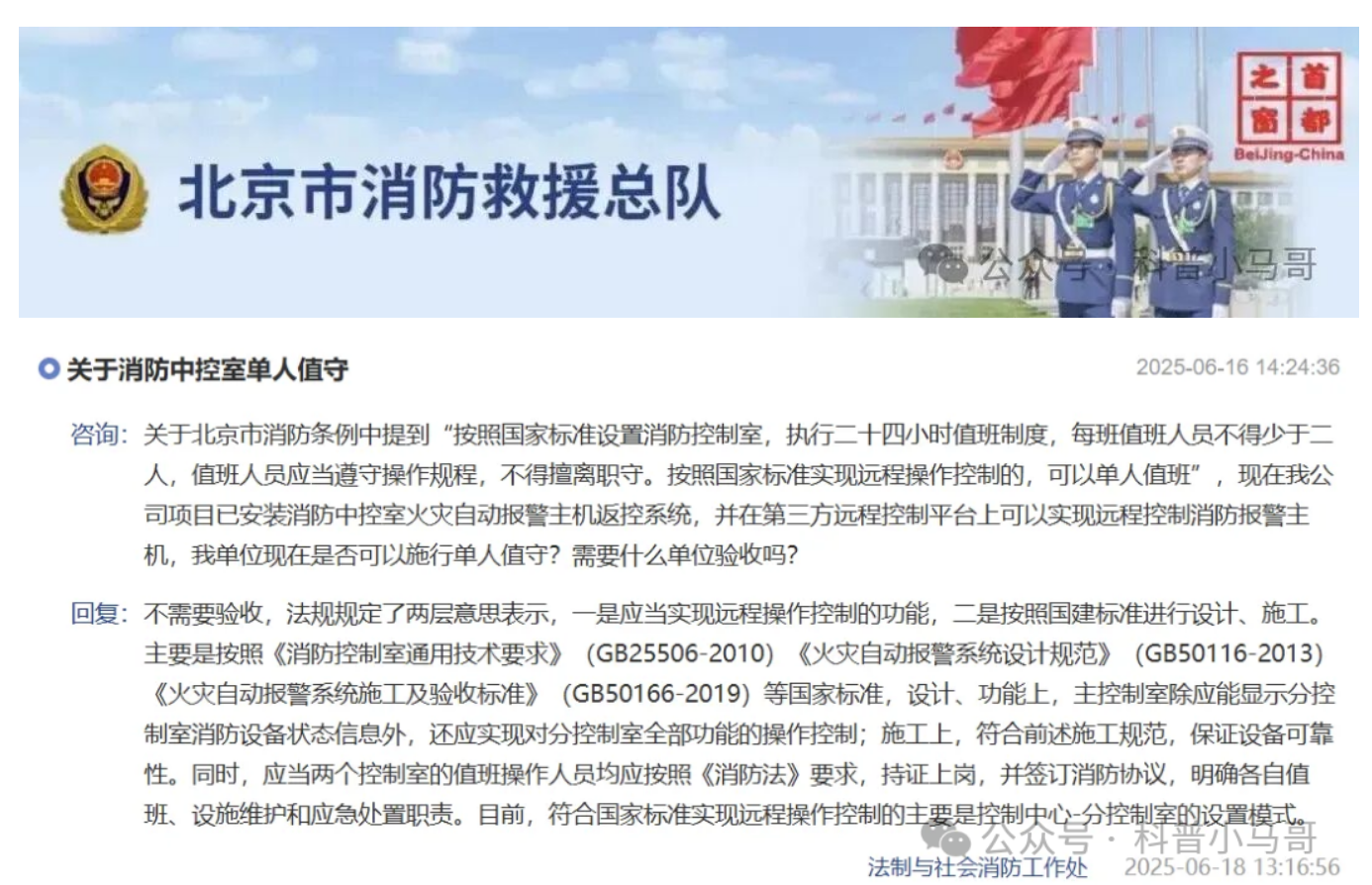 1768803797864397.png 1768803797864397.png