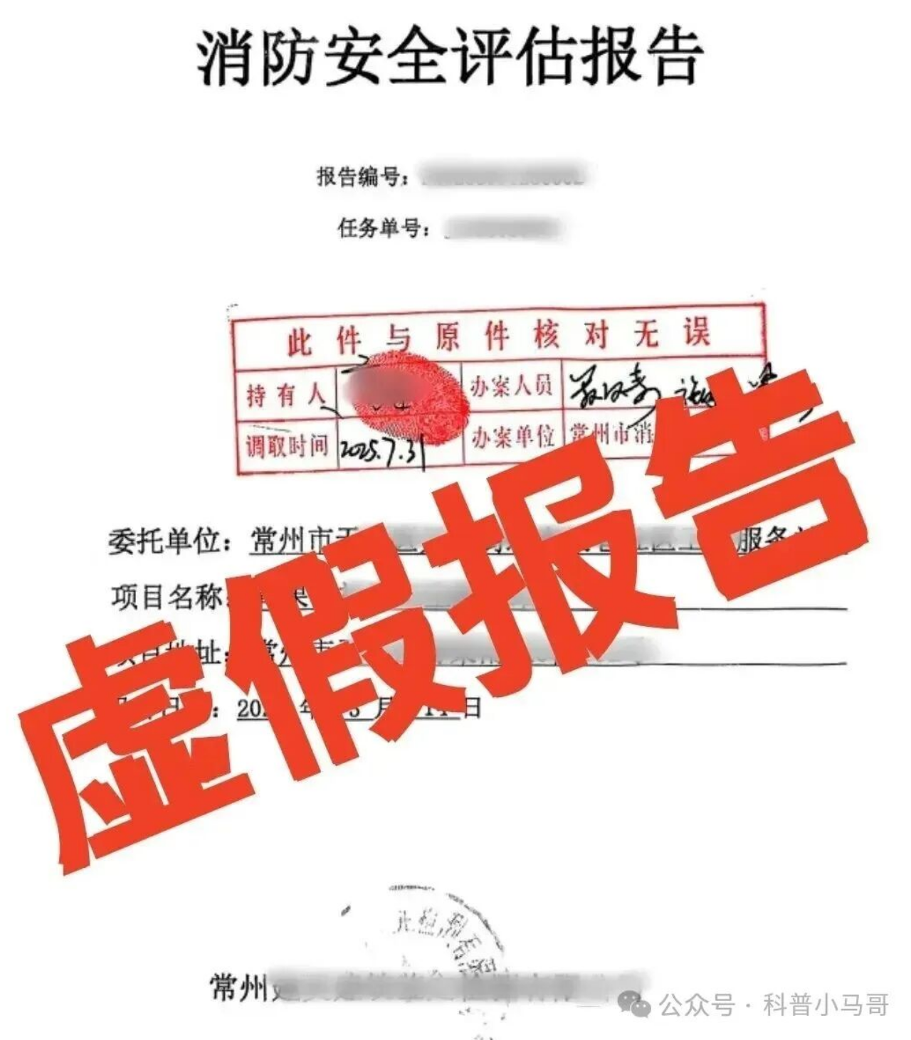 1768805266191408.png 1768805266191408.png