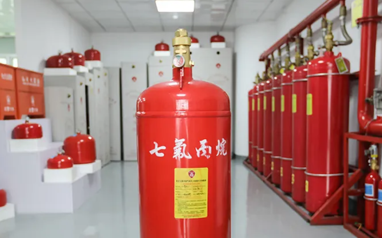 七氟丙烷滅火 七氟丙烷滅火